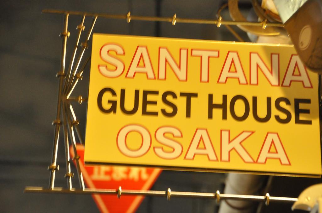 Santana Guest House Осака Экстерьер фото